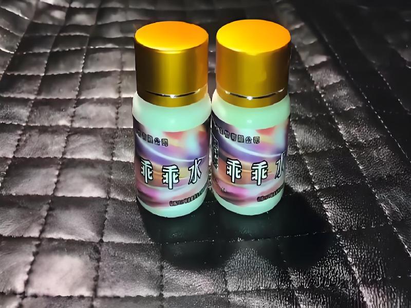 成人催药迷用品6906-DCNp型号